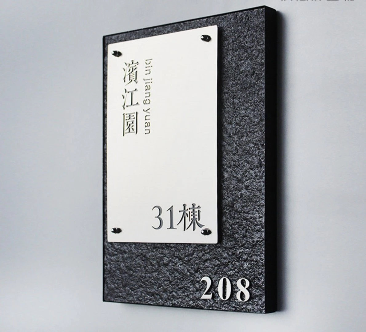product-1190-1080