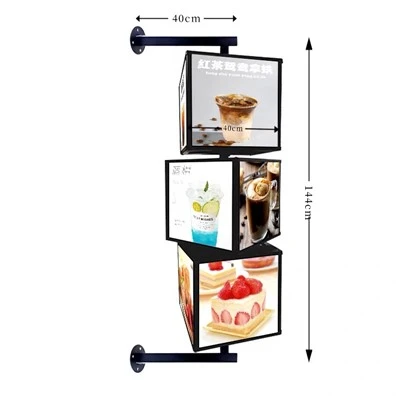 نمایشگر LED Light Box